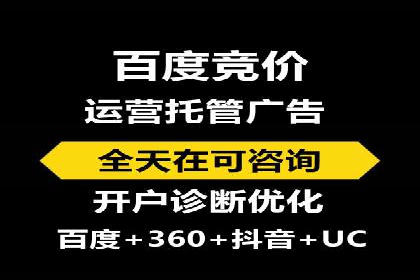 充值返点活动如何促进用户活跃度——以某APP为例